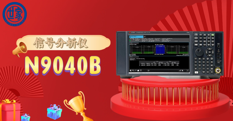 美妝促銷雜志風(fēng)電商橫版海報(bào)__2025-03-08+15_57_23.jpg