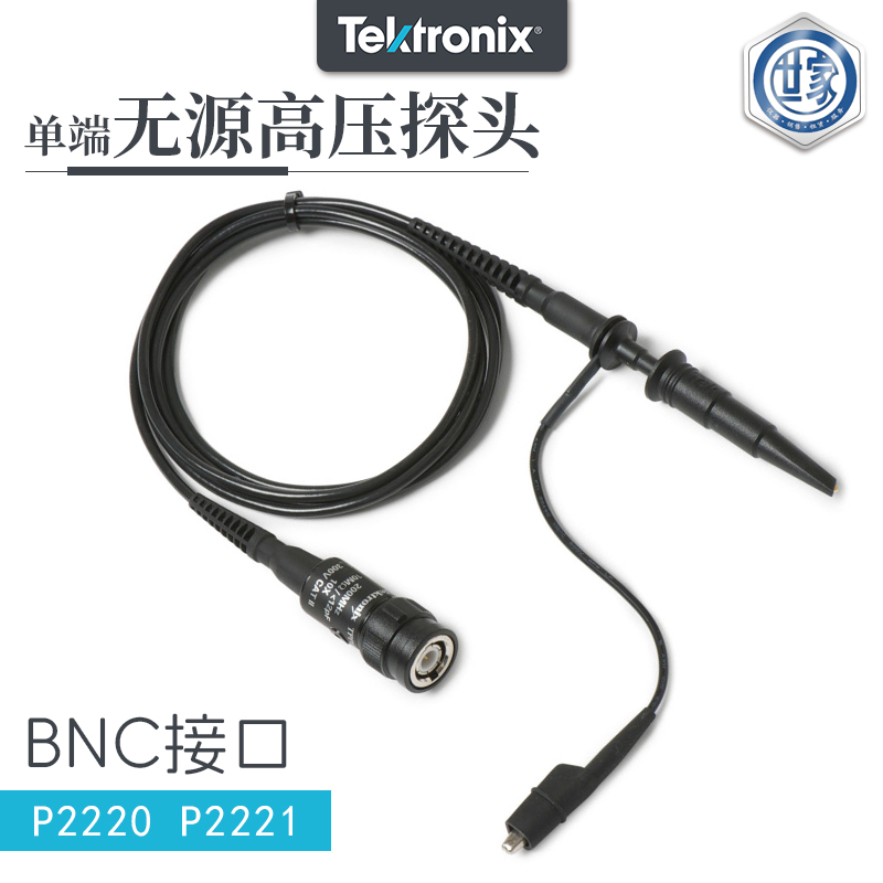 泰克無源電壓探頭    P2220 - P2221、TPP0100 - TPP0101、TPP0200 - TPP0201  特性、應(yīng)用與比較