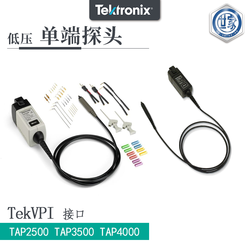 泰克單端有源 FET 探頭:TAP 系列(TAP2500,TAP3500,TAP4000)